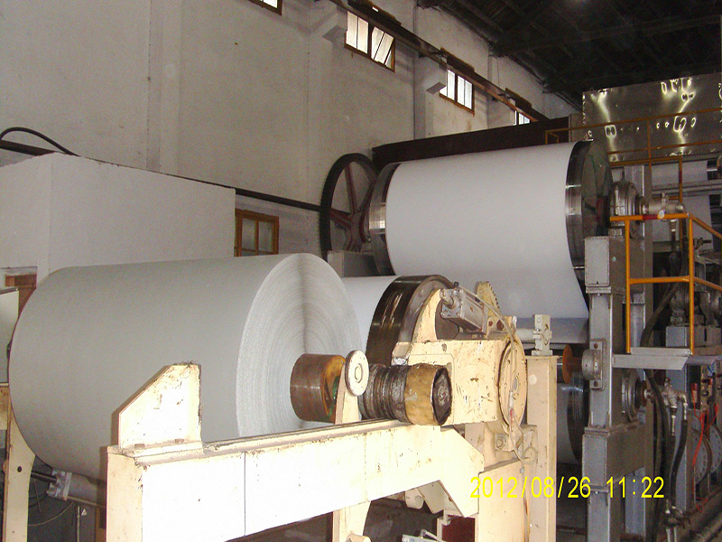 Duplex White Coating Board Paper Machine